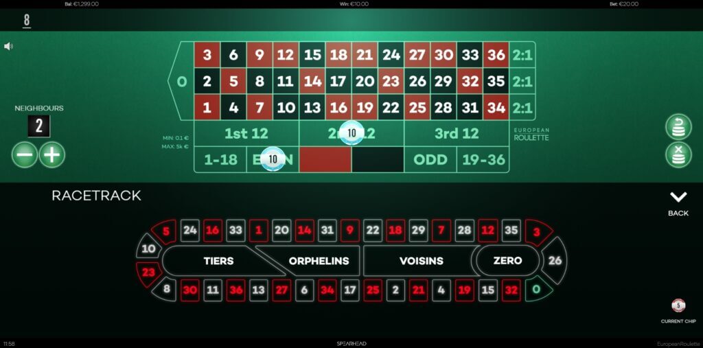 European Roulette Screenshot 3
