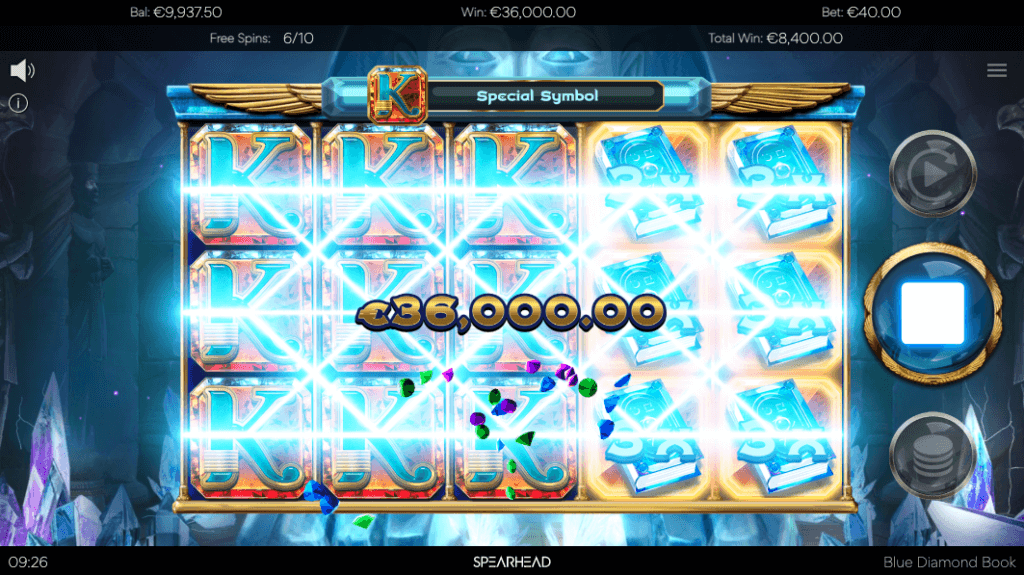 Blue Diamond Book Screenshot 2