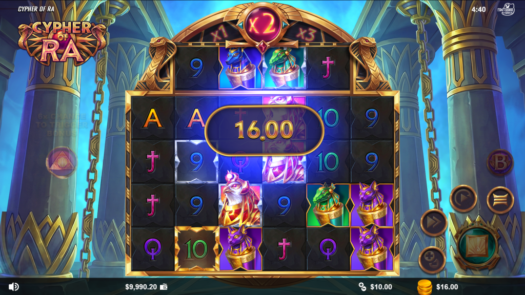 Cypher Of Ra Screenshot 9