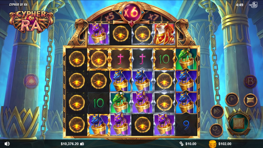 Cypher Of Ra Screenshot 10